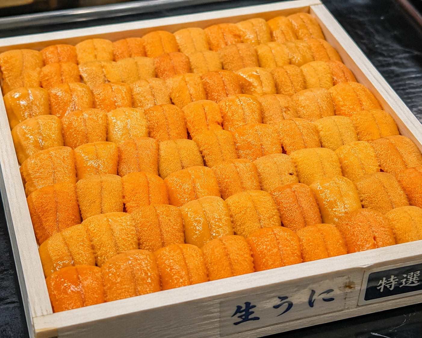  Air Flown Fresh Sea Urchin Narabi ~ Bafun Uni ~ 250g